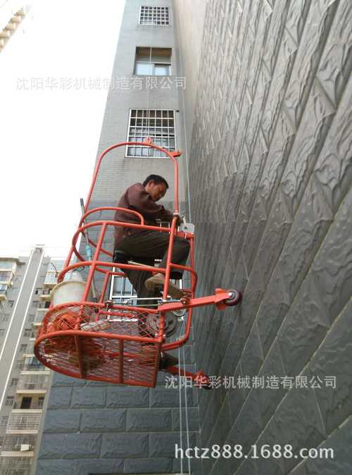 单人小吊篮外墙施工吊篮水管维修安装楼面清洗工程吊篮